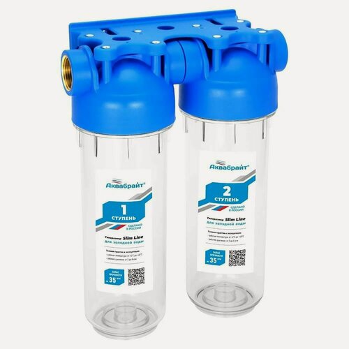 Изображение товара Фильтр для воды аквабрайт Slim Line АБФ-2 3/4 двухступенчатый