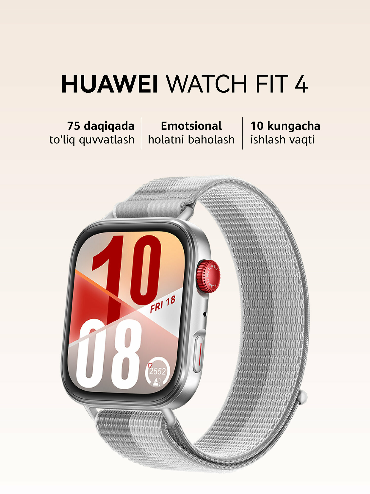 Умные часы HUAWEI WATCH FIT 4 Серый, 43 мм. 1.82" Amoled, 2000 нит