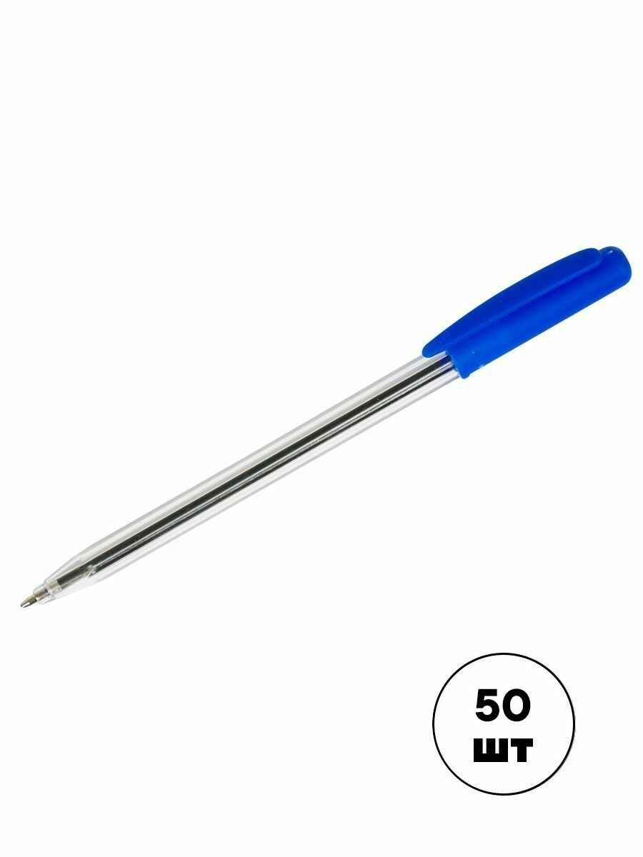 Ручка шариковая автоматическая "Twist" синяя, 0,7мм, поворотный механизм (50 шт), BPR_19588