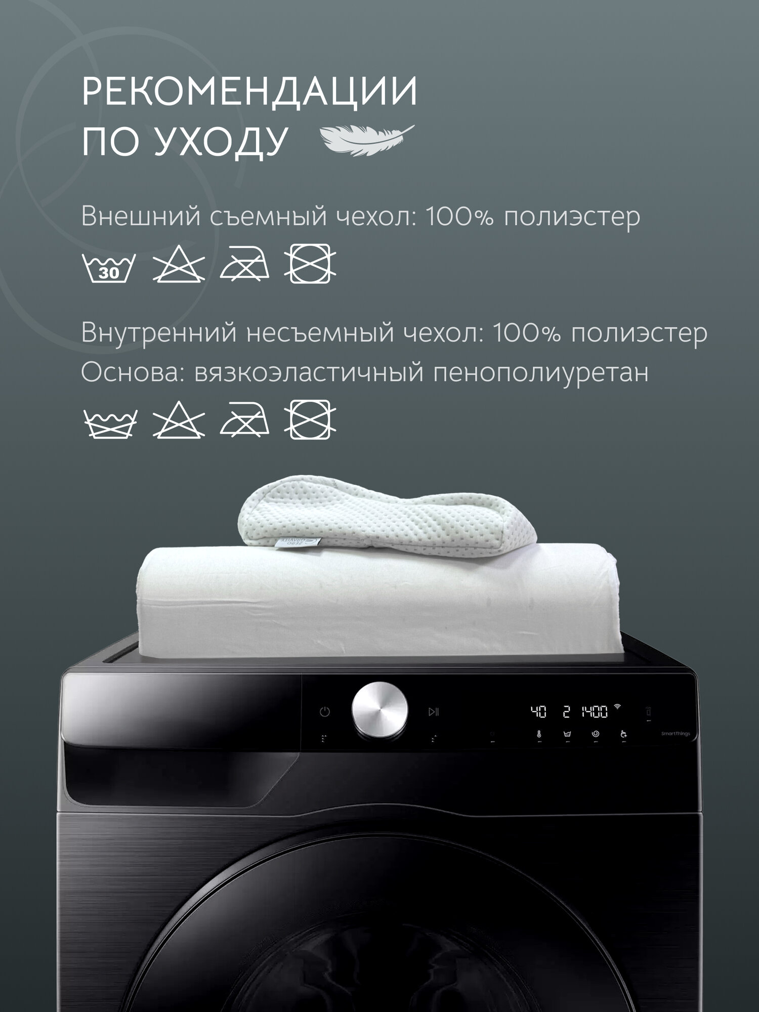 Анатомическая подушка "ZG PS WAVE ERGO" M, 50x25/30x10/14.5. — фото 7
