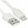 Кабель круглый Aceline Lightning 8-pin - USB 2.0 Type-A белый 1.5 м