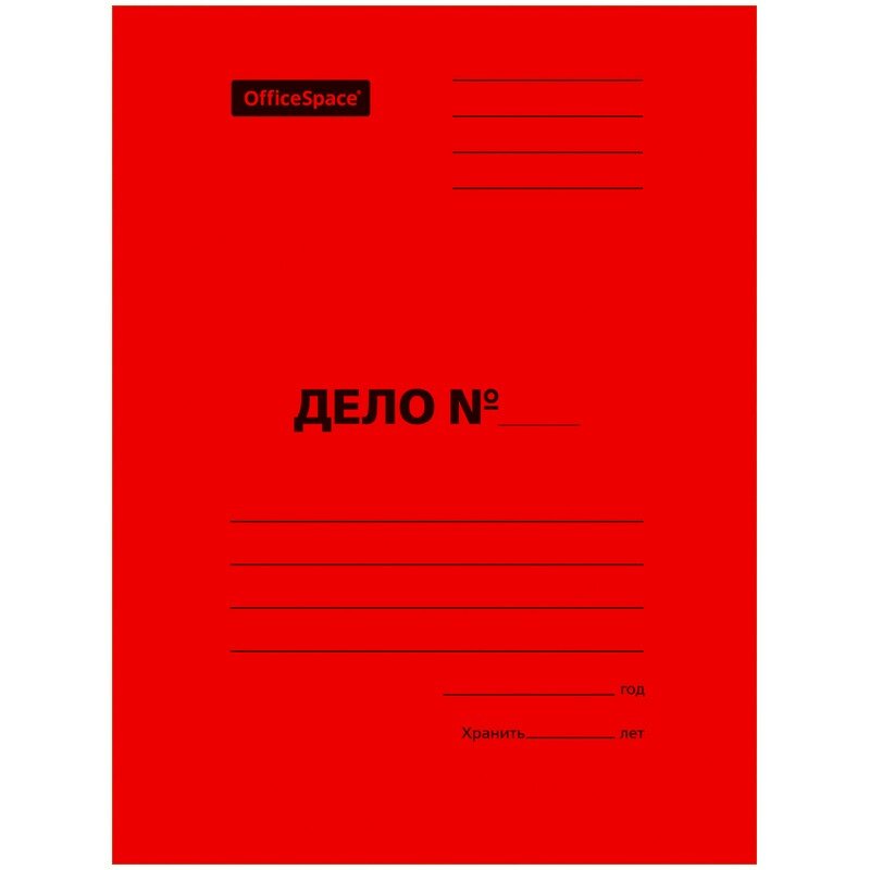 Скоросшиватель дело OfficeSpace 300г/м2, картон мелованный, красный, пробитый (195076)