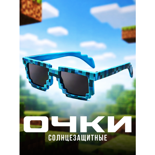 Солнцезащитные очки DRAKON IRG черный 999₽