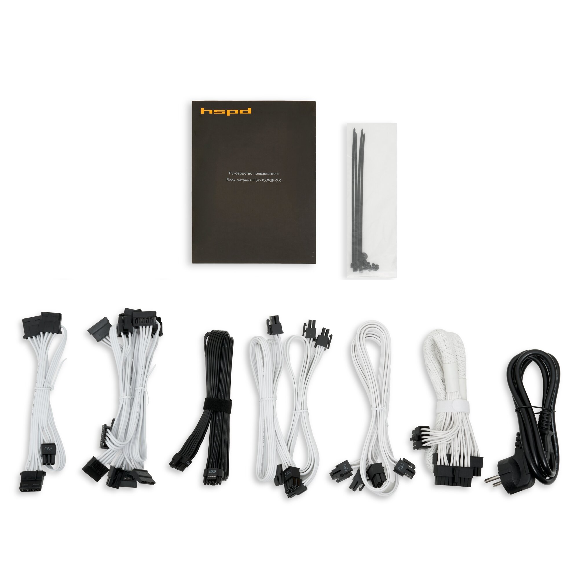 Блок питания HSPD, 850W 80 PLUS Gold (ATX, 3.1, PCIe 5.1, Full modular — фото 1