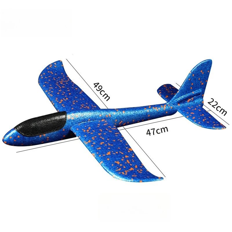 Самолет-катапульта SMHXIANGQIANJIN Синий, Blue-Only Airplane
