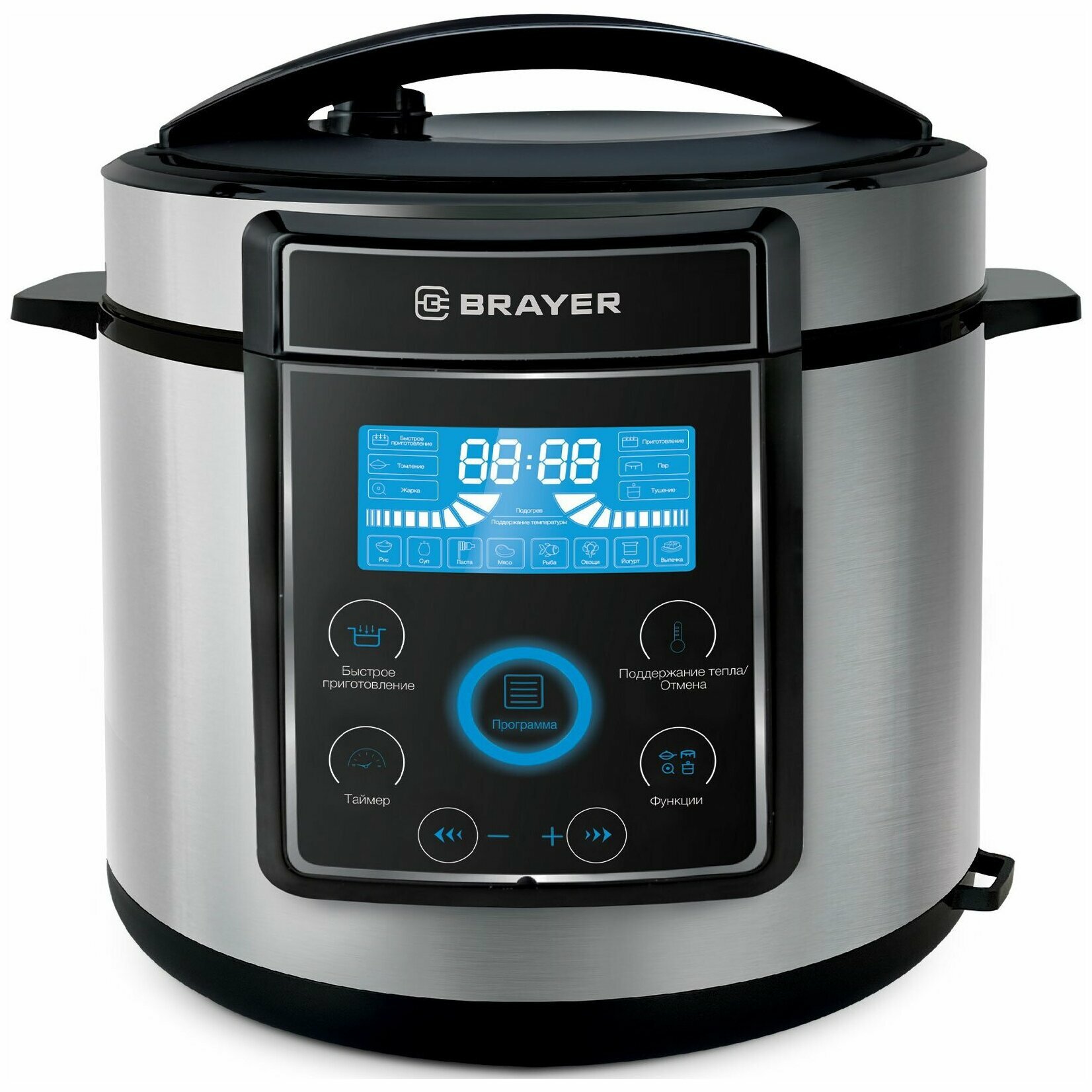 Мультиварка для дома BR2401