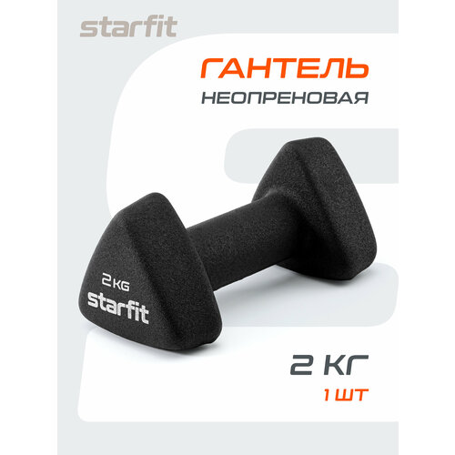 фото Гантель неопреновая starfit db-205 2 кг, черный