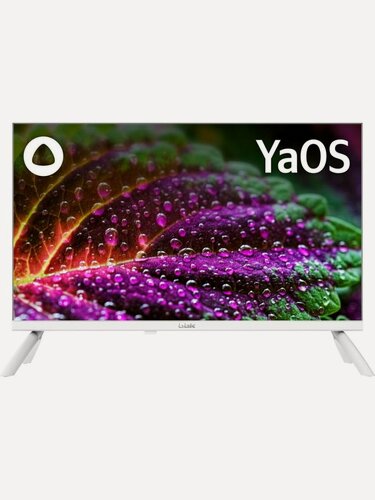 Изображение товара Телевизор BBK 24LEX-7245/TS2C (W) 24" LED, HD, белый, смарт ТВ, YaOS