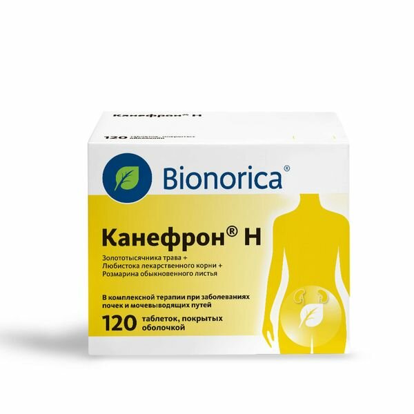 Канефрон Н таблетки п/о 120шт