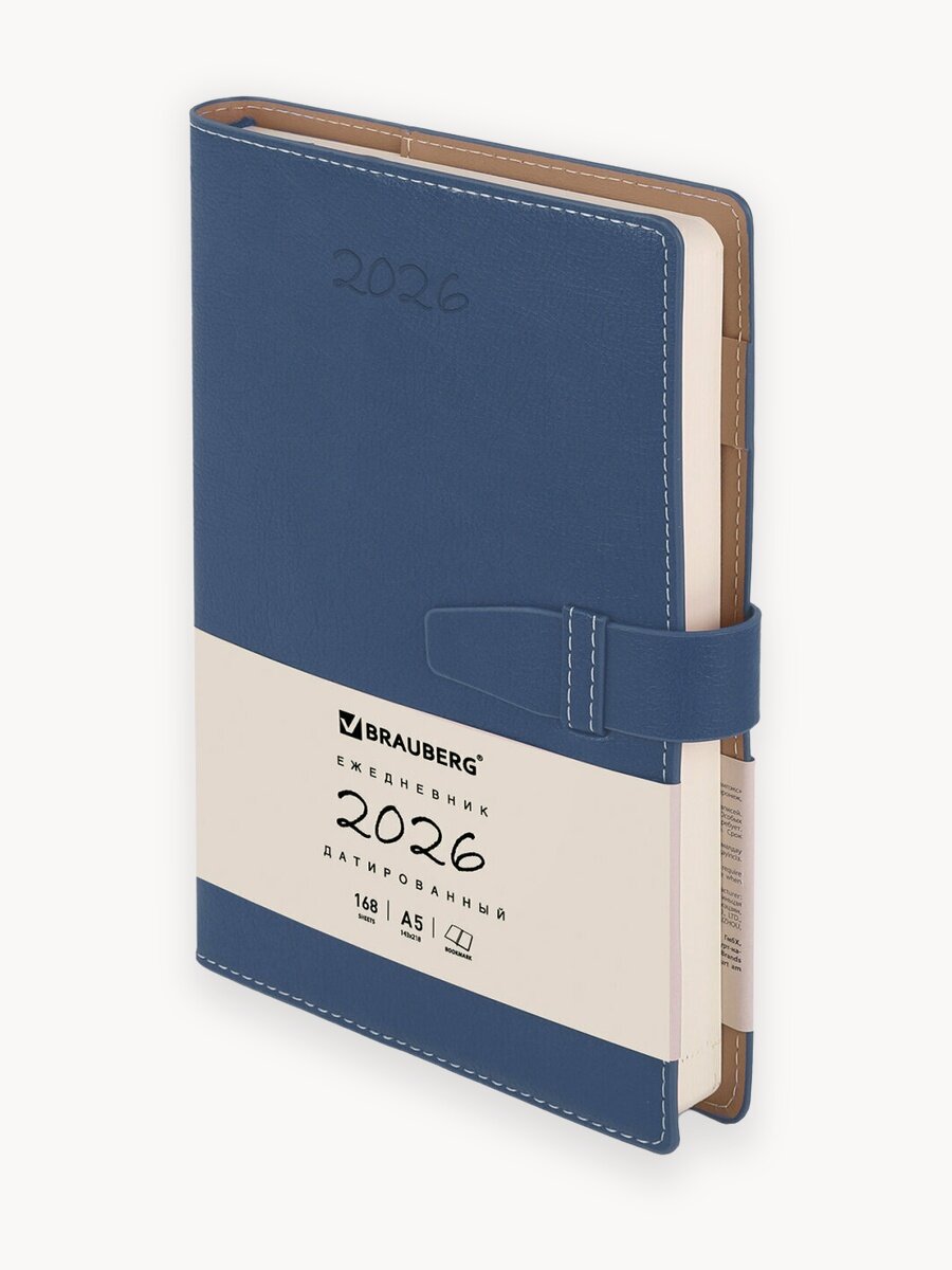 Ежедневник датированный 2026, планер планинг, записная книжка А5 143x218 мм, обложка под кожу с застежкой и держателем для ручки, синий, Brauberg, 117379