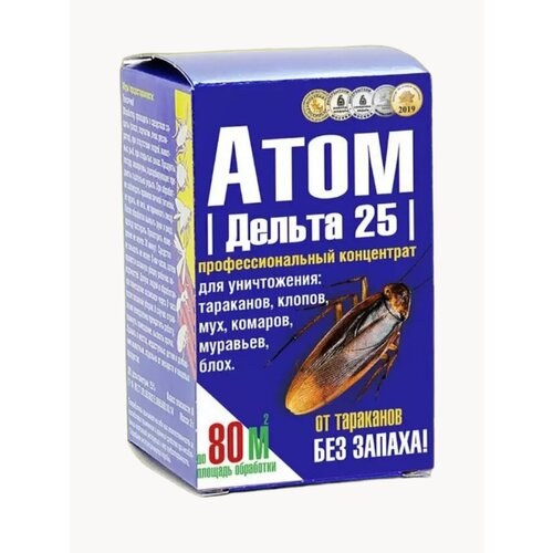 Средство от тараканов