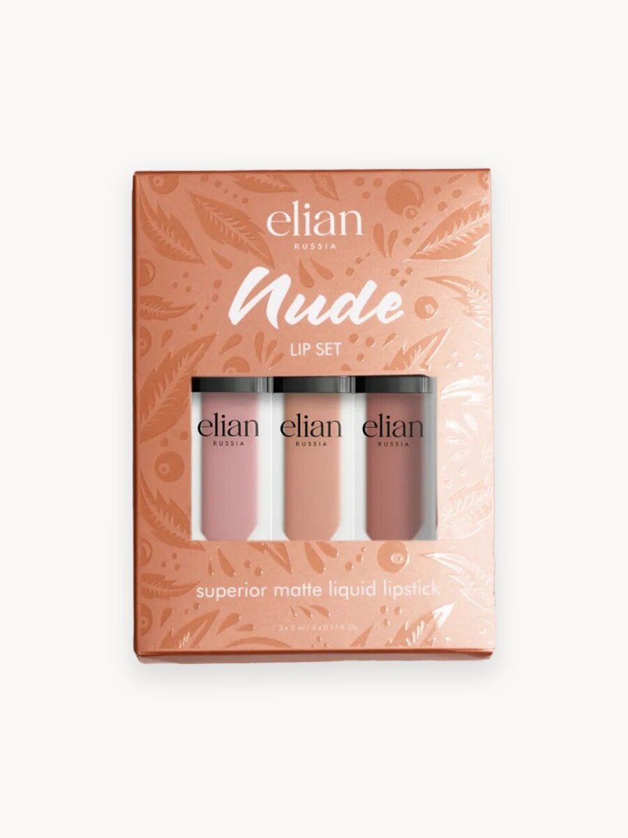 ELIAN RUSSIA Набор жидких матовых губных помад 3 шт нюдовые оттенки