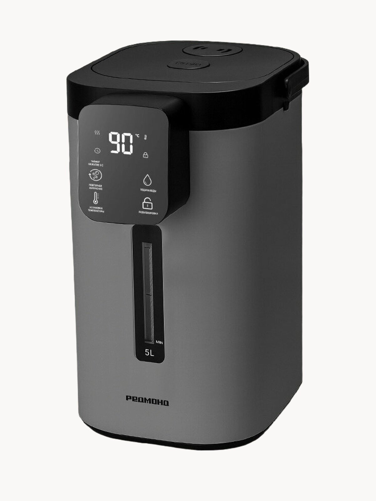 Термопот электрический редмонд TP2301, сенсорный, 11 режимов поддержания температуры, блокировка подачи, 5 л, 680 Вт