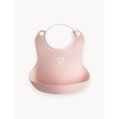 Нагрудник BABYROX для кормления с карманом полипропилен голубой 1 шт 800₽