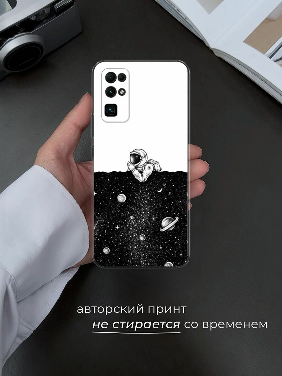Силиконовый чехол на Honor 30 / Хонор 30 с принтом "Космический сон" — фото 1