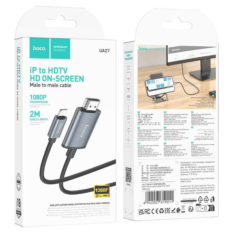 Кабель HOCO UA27 Lightning → HDMI, 2 м — вывод изображения Full HD 1080P с iPhone/iPad на ТВ