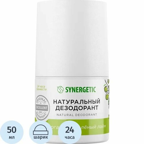 фото Дезодорант synergetic бергамот - зеленый лайм 50 мл