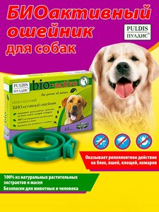 Основная фотография от вендора