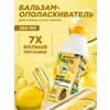 Фото Garnier – Fructis Банан Superfood