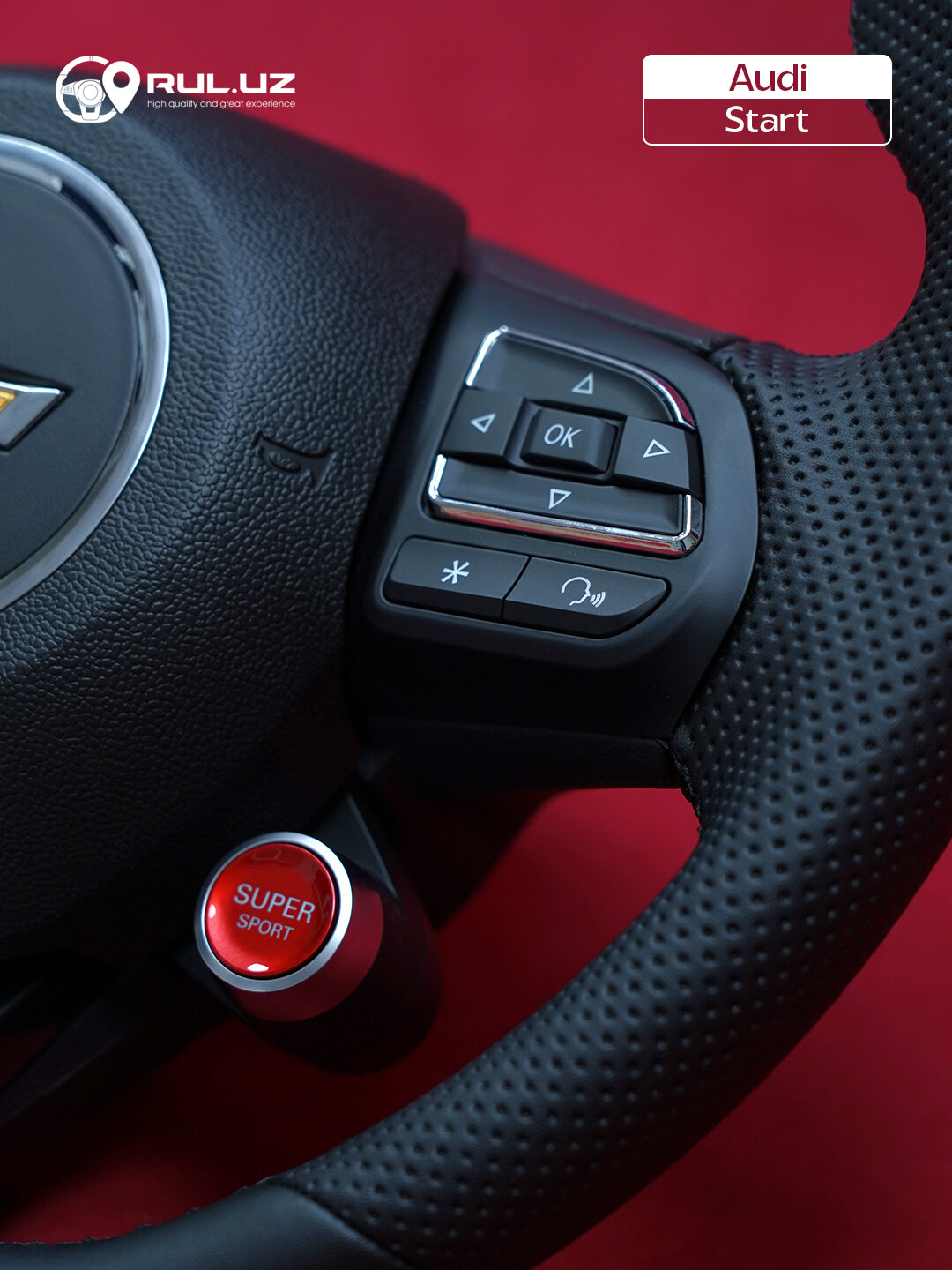 Руль Audi Start, кожаная отделка, удобная форма, для автомобилей — фото 1