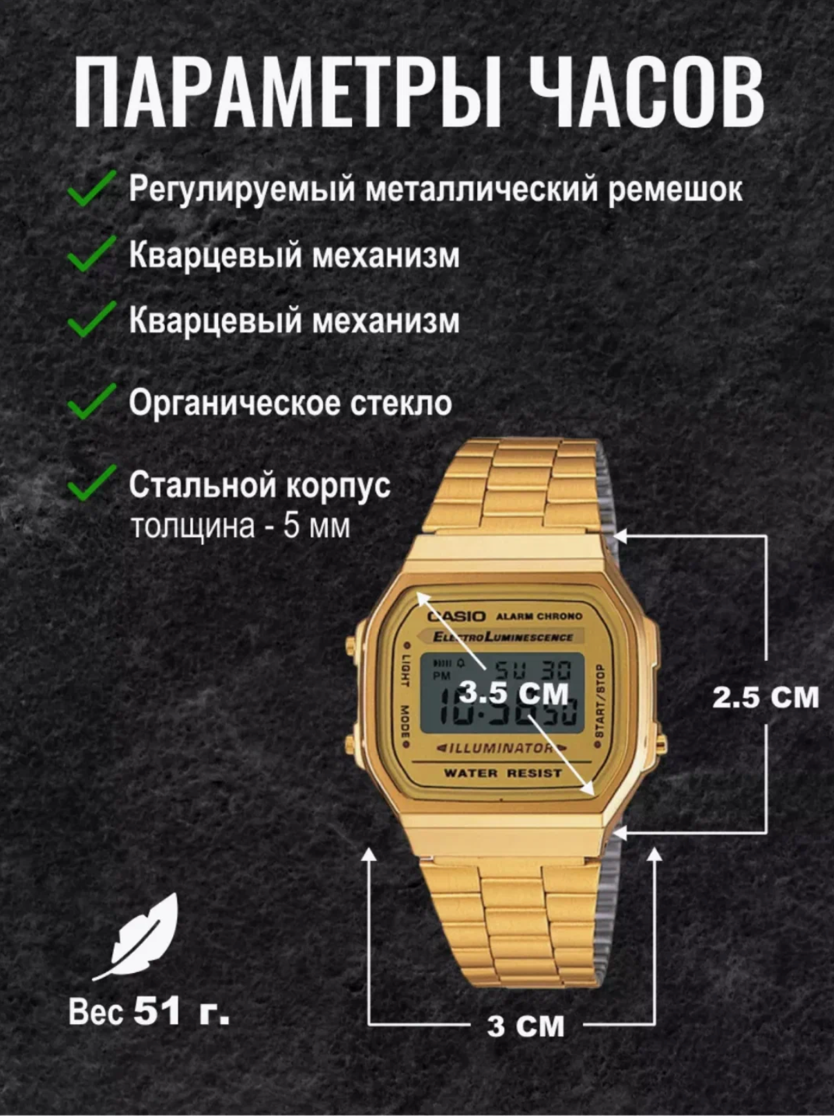 Наручные часы CASIO, серый — фото 1