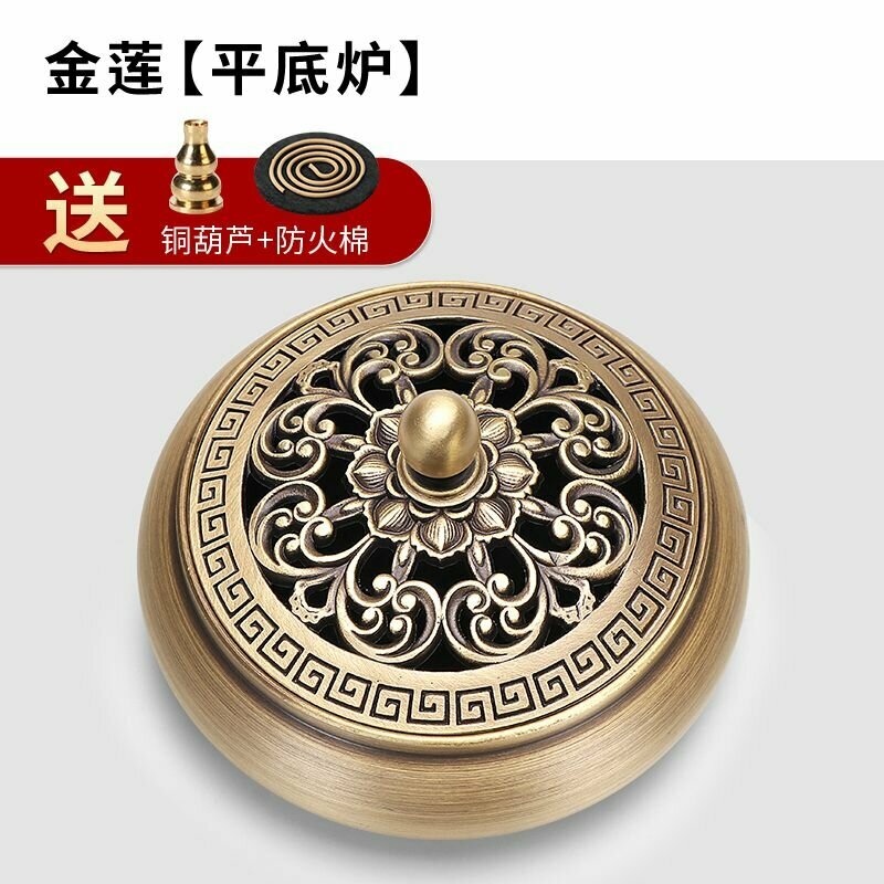 Кадильница Xuan Chuan Pavilion из чистого меди для домашнего использования, кадильница для сандалового дерева, внутренняя спиральная кадильница, антикварная церемония чаепития, украшение для Будды, ароматерапевтическая кадильница