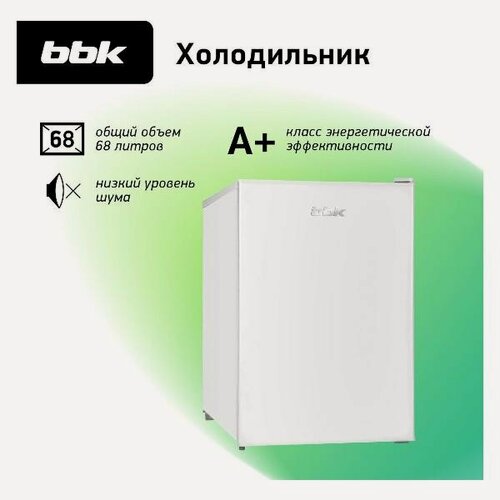 Изображение товара Холодильник BBK RF-068