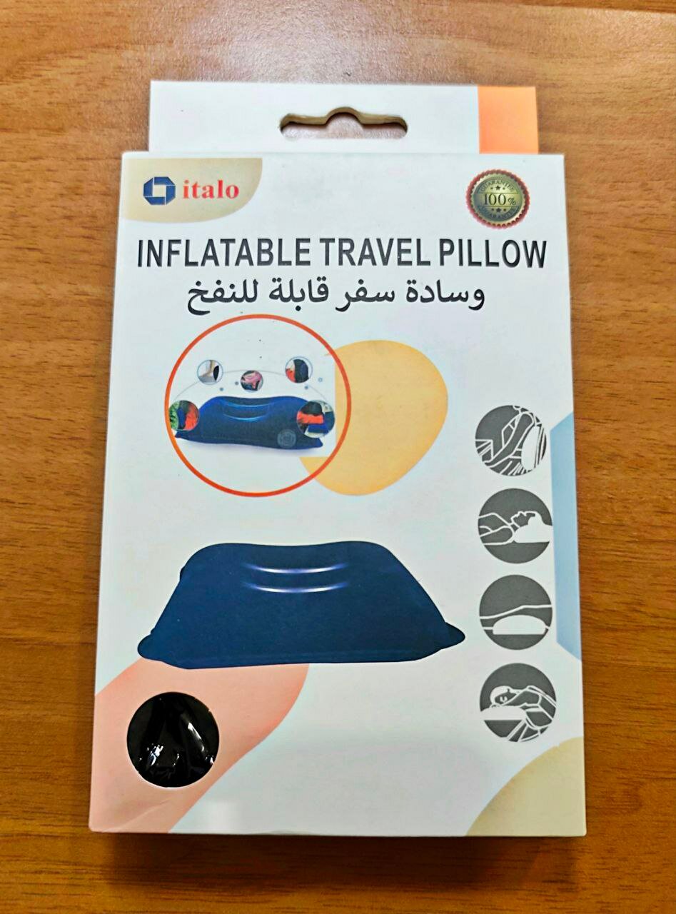 Подушка надувная, дорожная, универсальная для головы, спины и ног