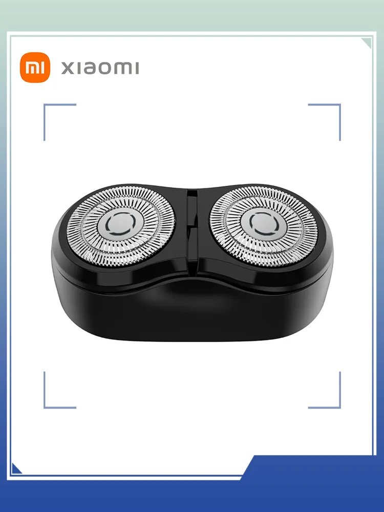 Сменные лезвия для электробритвы Xiaomi Mijia приспособиться S100