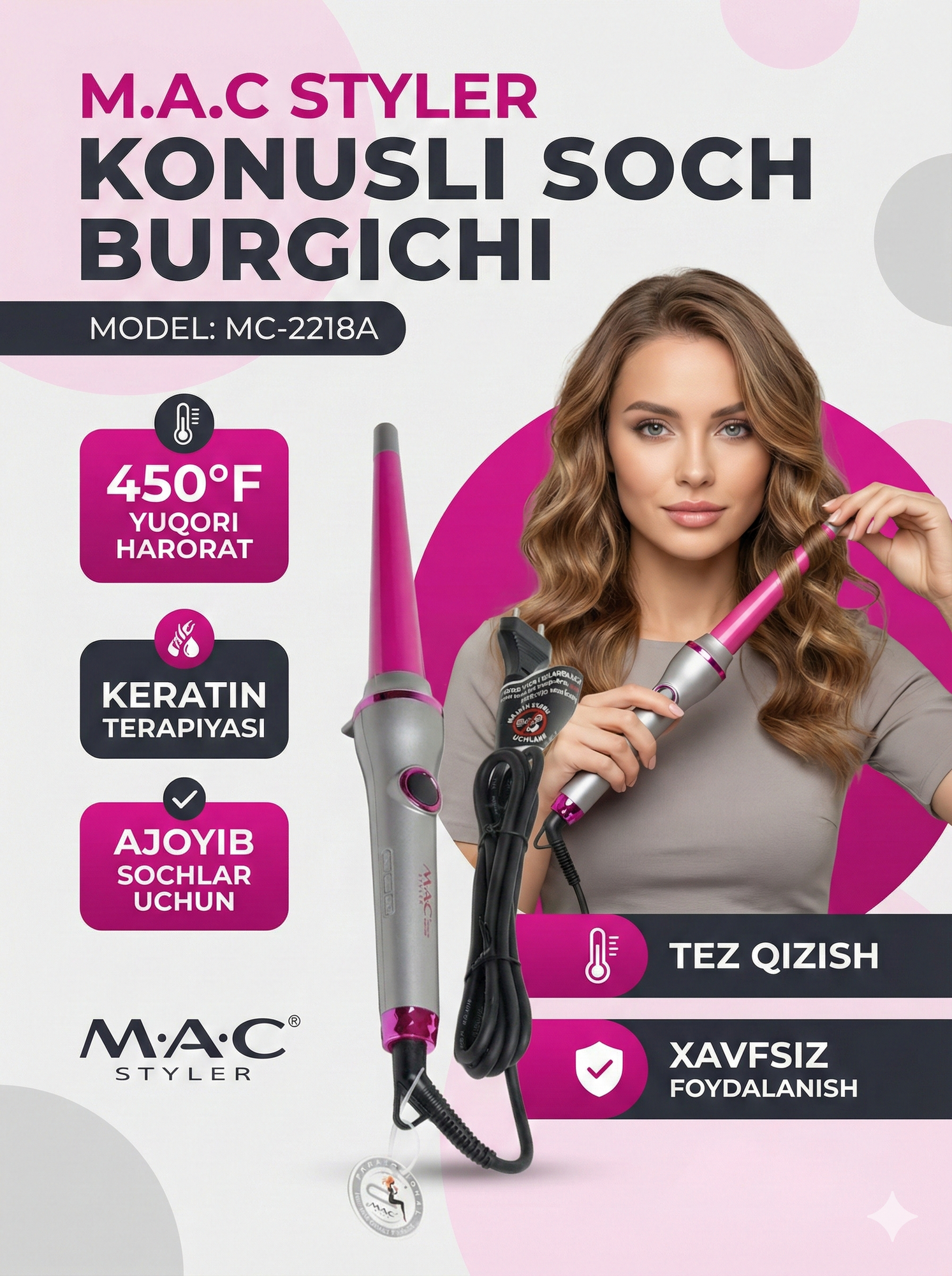 Профессиональная конусная плойка MAC Stayler , с керамическими пластинами