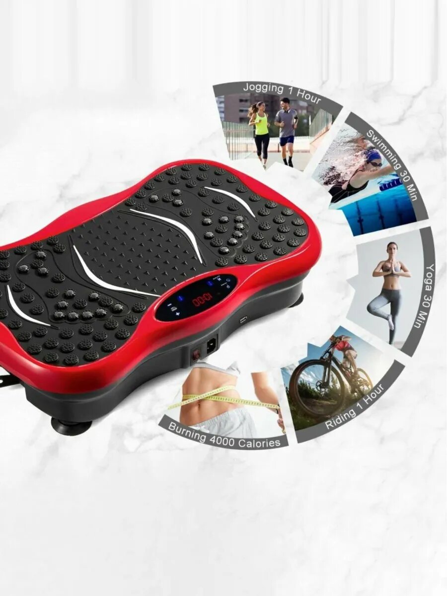 Виброплатформа для похудения