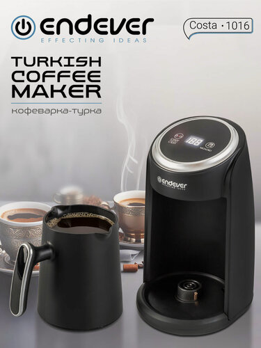 Изображение товара Кофеварка электрическая / турка для кофе Endever Costa-1016, 600 Вт, 0,3 литра, 4 порции