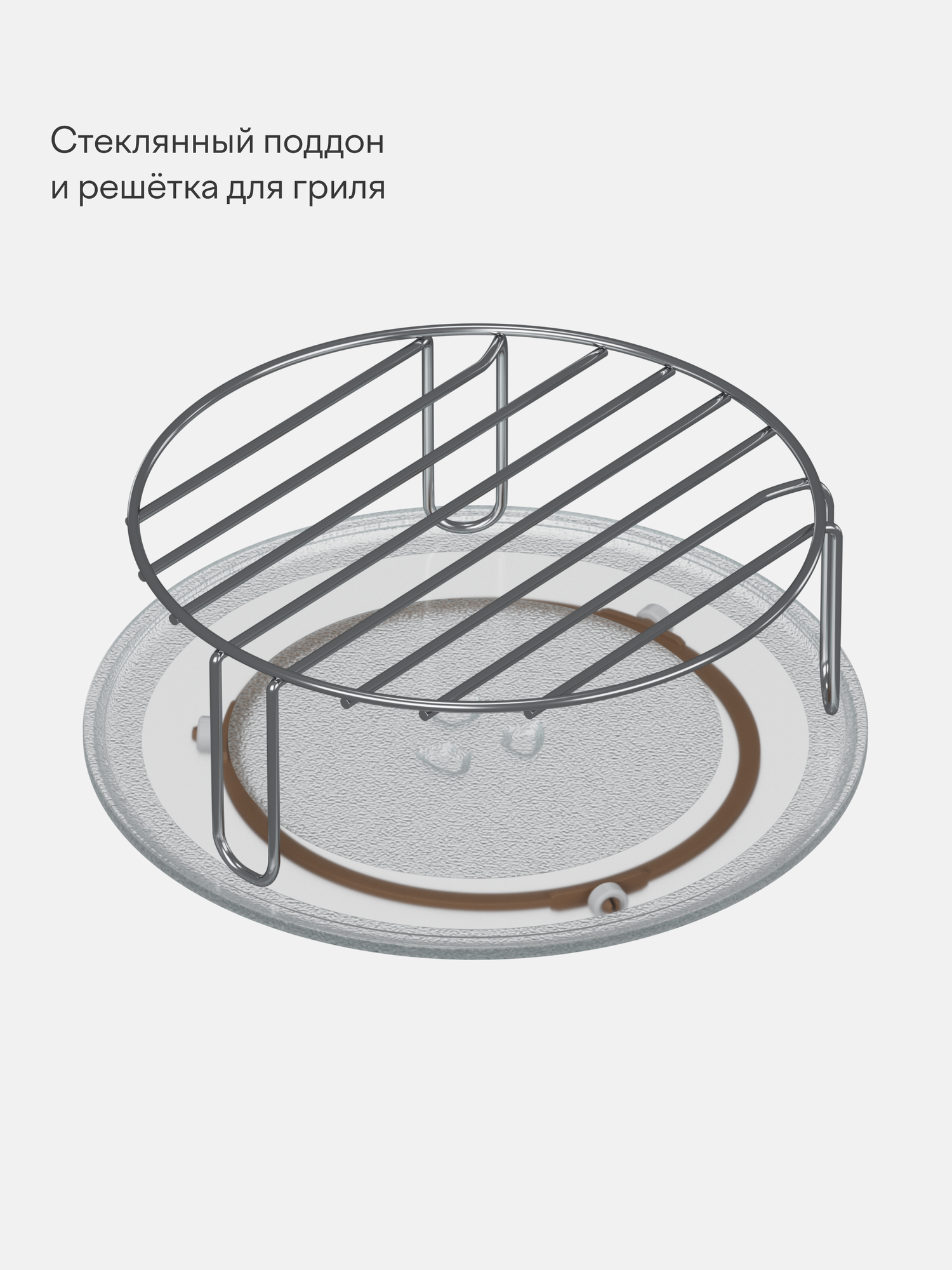 Встраиваемая микроволновая печь с функцией конвекции, гриля и разморозки Tuvio MD34CTS9S11, черный/серебристый — фото 13