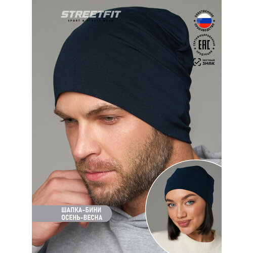 фото Шапка-бини streetfit для мужчин, размер 58-60, темно-синий
