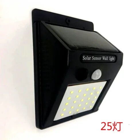 Солнечный настенный светильник с датчиком движения, 25 LED