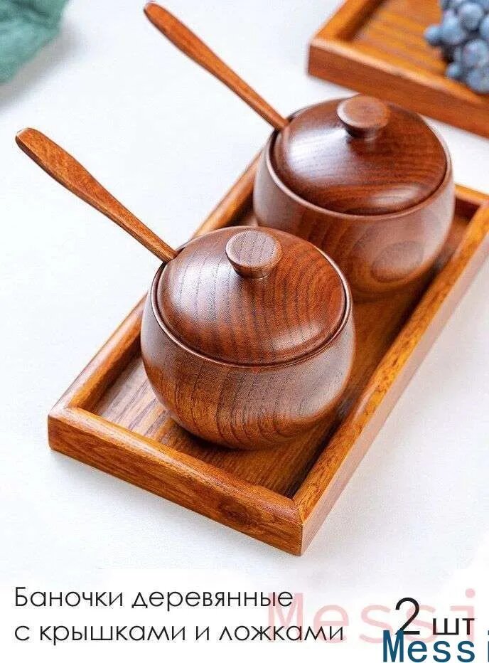 Forest Kitchen Солонка деревянная с крышкой и ложкой, бук, 180 мл, 2 шт
