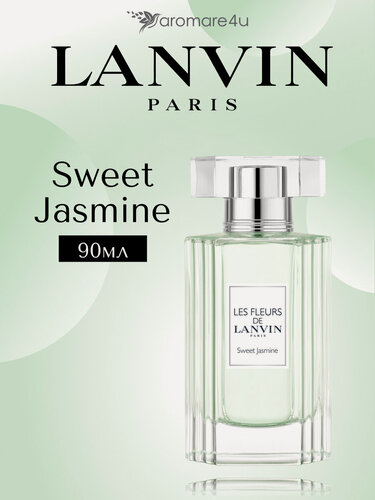 Изображение товара Духи женские. Туалетная вода Lanvin Les Fleurs Sweet Jasmine. Ланвин Свит Жасмин. Для женщин. 90мл.