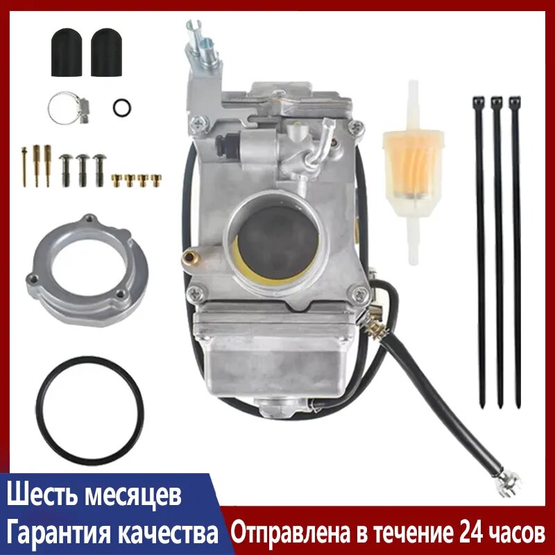 HSR42мм HSR42 TM42-6 Карбюратор подходит для Evolution Twin Cam 1960-1990 1991 1992 1993 1994 1995 1996-1999 883