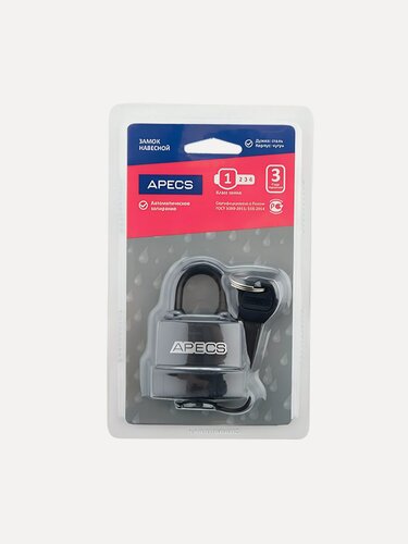 Изображение товара Замок навесной Apecs PDR-50-45, цилиндровый, чугунный, черный, с автоматическим запиранием, 3 ключа в комплекте
