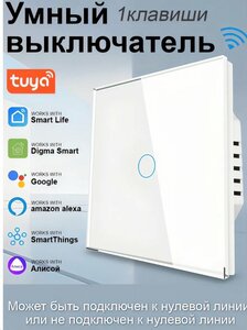 Основная фотография от вендора