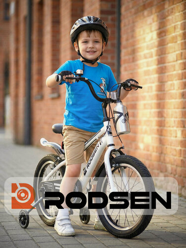 Изображение товара Велосипед детский RODSEN XTH-S8, колесо 16", двухколесный, рост 95-115 см, белый