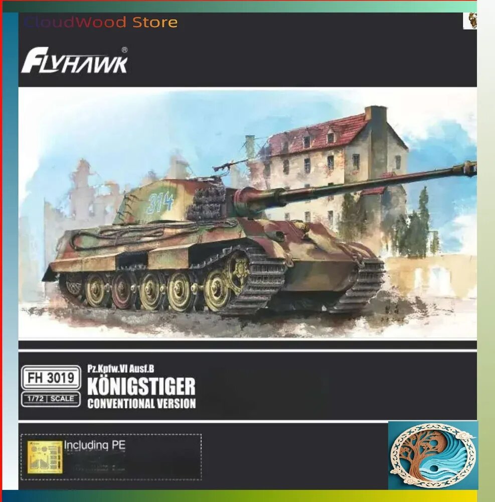 Flyhawk FH3019 1:72 King Tiger Обычная версия Модель сборки танков