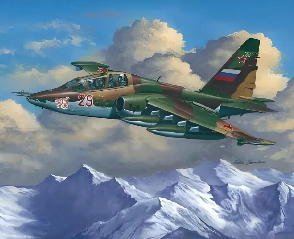 Trumpeter 02277 1/32 Российский штурмовик Су-25УБ Фрогфут Б