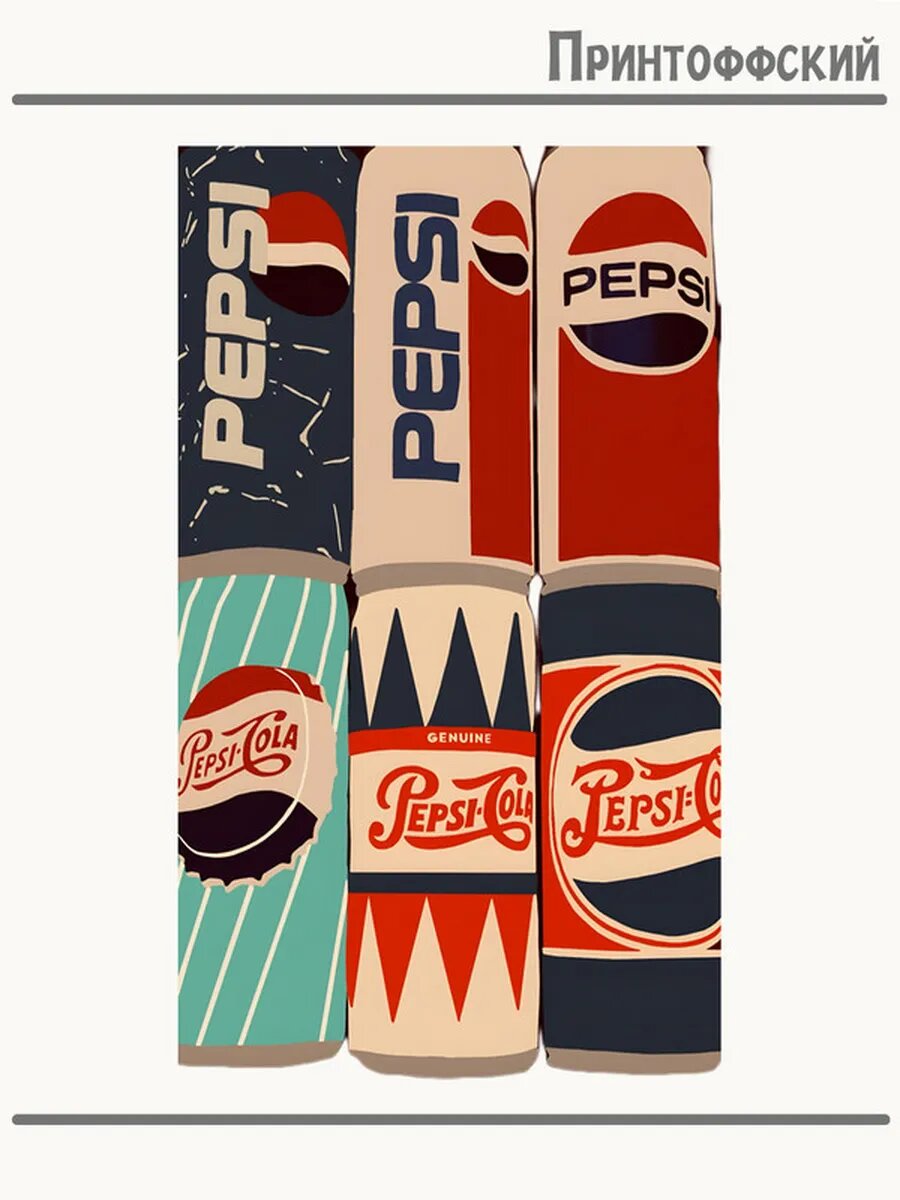 Термонаклейка для одежды и аксессуаров DTF-печать Pepsi