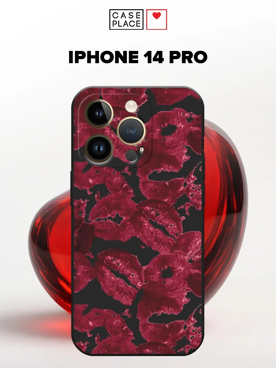 Чехол на iPhone 14 Pro сакура