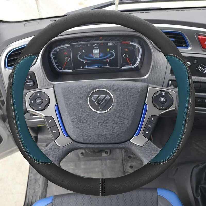 Чехол для руля Foton Oushang AR/R Pro/R Серию тяжелого грузовика из натуральной кожи черно-темно-синий