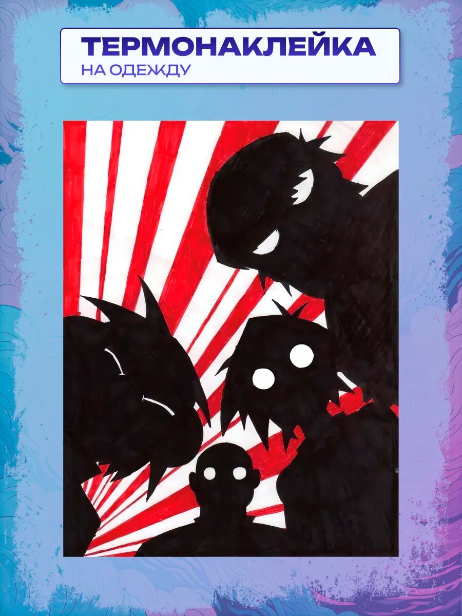 Термонаклейка Gorillaz