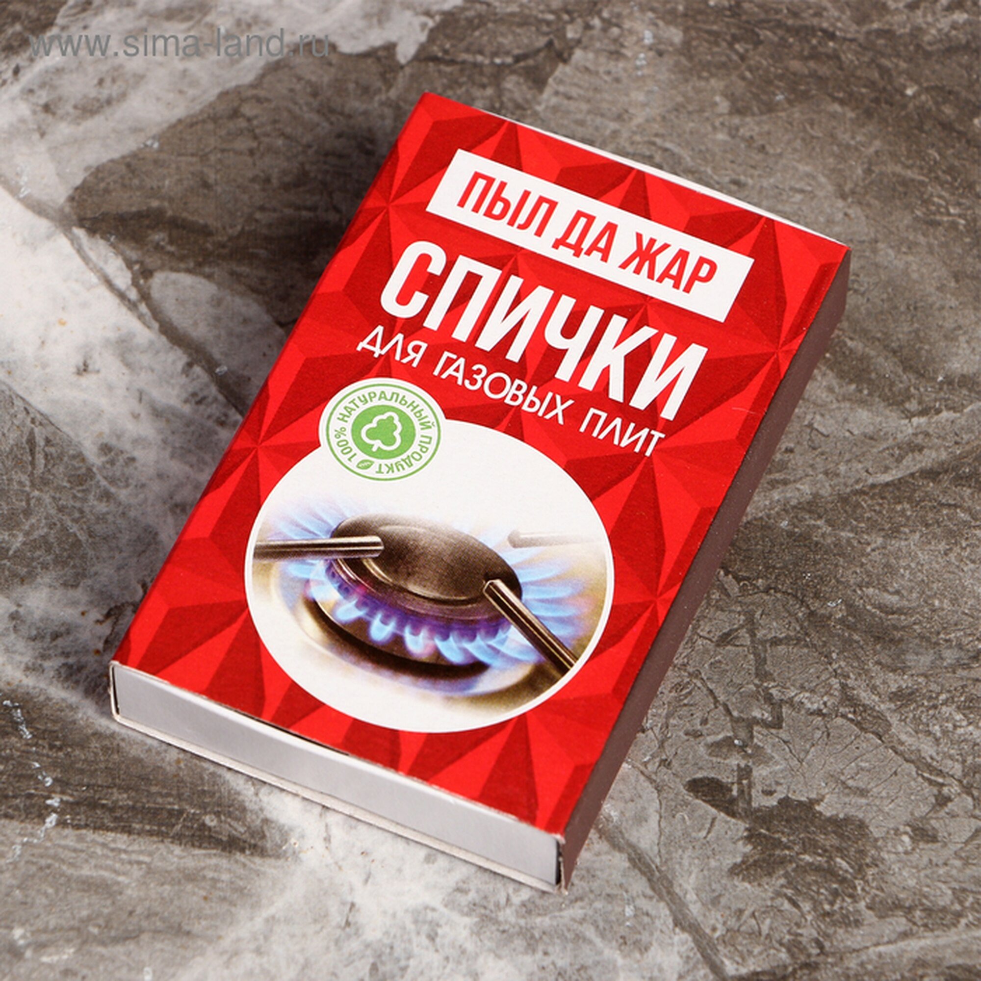 Спички Сима-ленд 3119145, для газовых плит, 40шт, удлинённые, красные