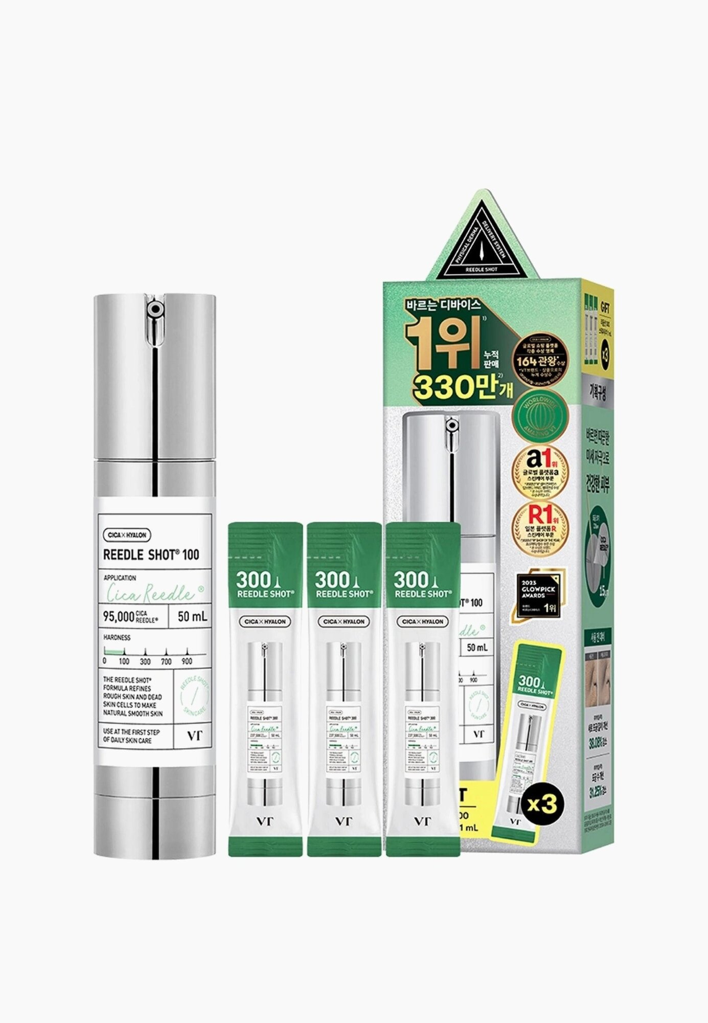 VT Cosmetics Набор для ухода за лицом 50 мл + 3 шт х 1 мл