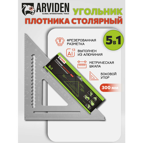 фото Столярный угольник свенсона плотника алюминиевый vertextools 435мм x 310мм arviden